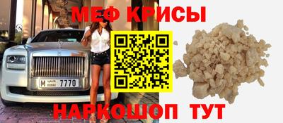 круглые Наро-Фоминск