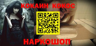 мефедрон VHQ Можга