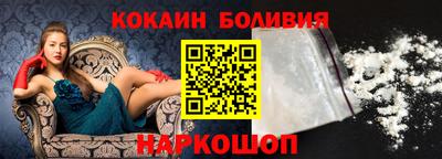 мефедрон VHQ Можга