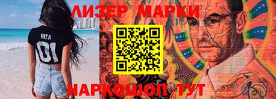 мефедрон VHQ Можга