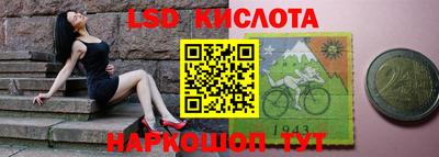 мефедрон VHQ Можга