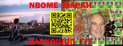 мефедрон VHQ Можга