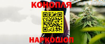 MESCALINE Моздок