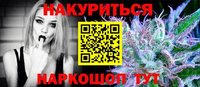 MESCALINE Моздок