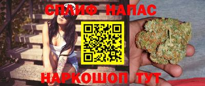 MESCALINE Моздок