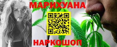 MESCALINE Моздок