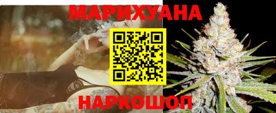 мефедрон VHQ Можга