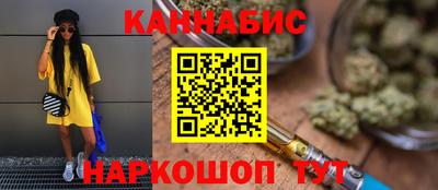 мефедрон VHQ Можга