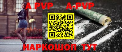 MESCALINE Моздок
