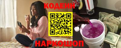мефедрон VHQ Можга