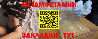 кокаин VHQ Нарткала