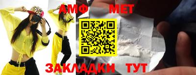 MESCALINE Моздок