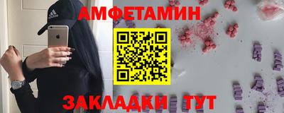 MESCALINE Моздок