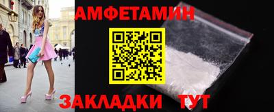MESCALINE Моздок