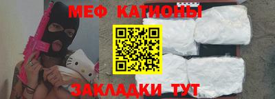 кокаин VHQ Нарткала